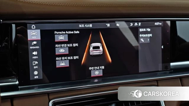 Porsche Panamera (971) id 4855113 из Кореи 9