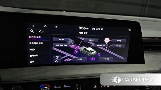 Kia K8 id 3826155 из Кореи 9