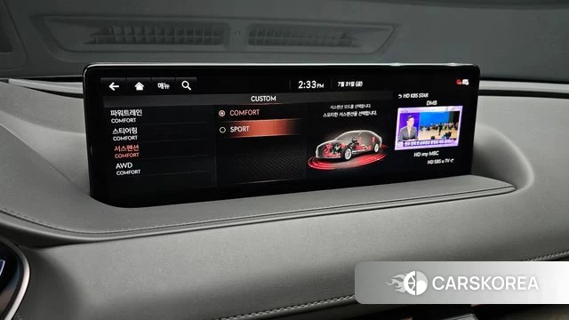 Genesis G80 (RG3) id 4651780 из Кореи 9