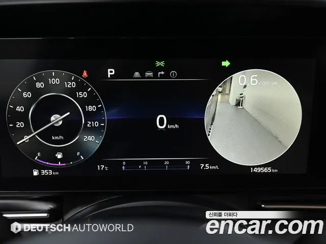 Kia Carnival 4th generation id 2709079 из Кореи 9