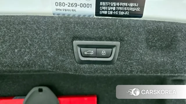 BMW 5 Series (G60) id 3446939 из Кореи 9