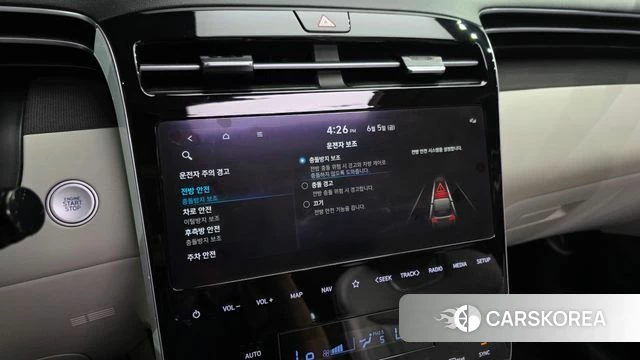 Hyundai Tucson (NX4) id 4415208 из Кореи 9
