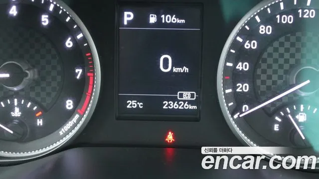 Hyundai The New Avante AD id 2701874 из Кореи 9