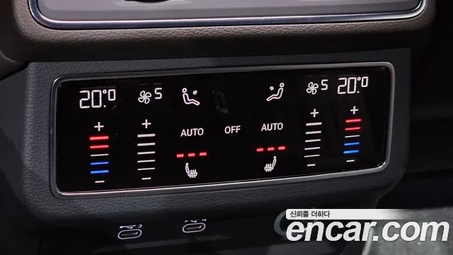 Audi A7 (4K) id 2880013 из Кореи 9