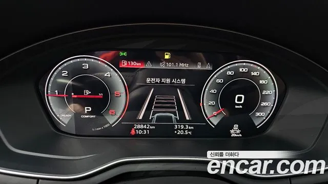 Audi A4 (B9) id 2645516 из Кореи 9