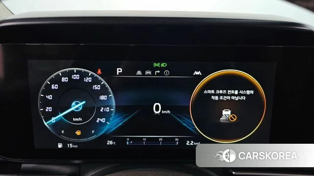 Kia Carnival 4th generation id 4402145 из Кореи 9