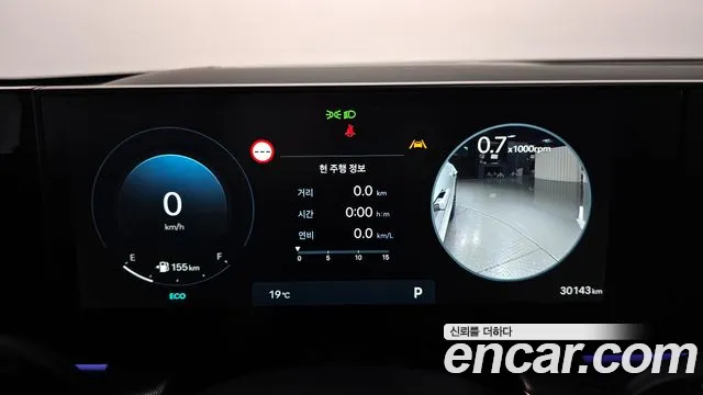 Hyundai Grandeur (GN7) id 2628578 из Кореи 9