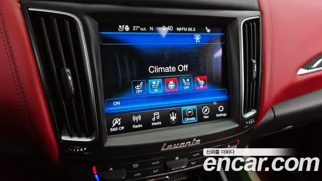 Maserati Levante id 2922383 из Кореи 9