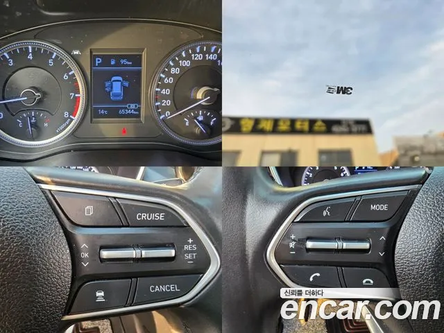 Hyundai Santa Fe TM id 2562646 из Кореи 9