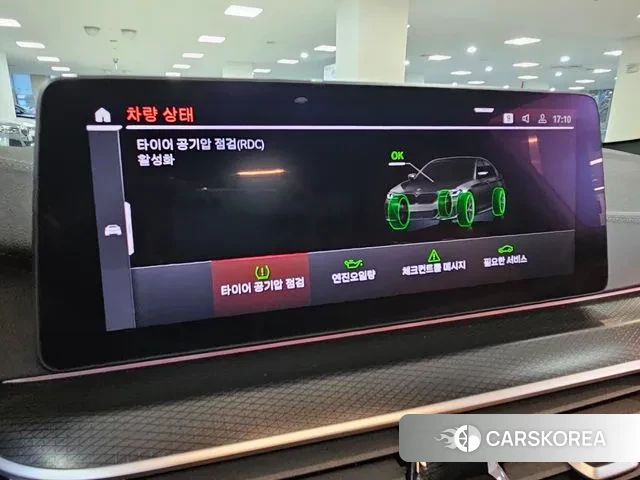 BMW 5 Series (G30) id 3333802 из Кореи 9