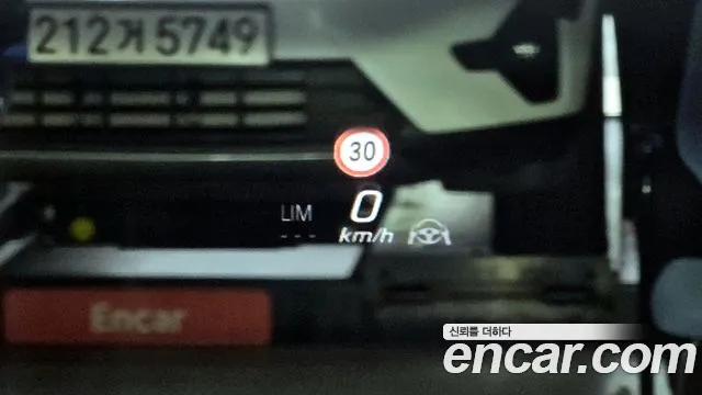 Mercedes-Benz S-Class W223 id 2843218 из Кореи 9