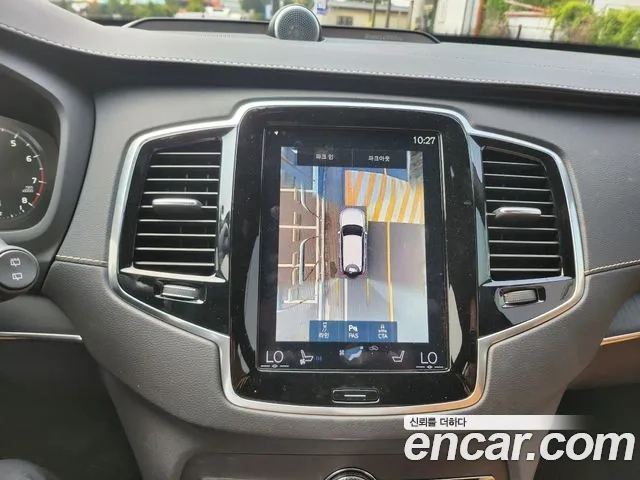 Volvo XC90 second Generation id 2906314 из Кореи 9