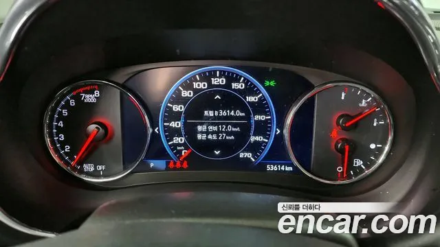 Chevrolet (GM Daewoo) The New Malibu id 2541715 из Кореи 9