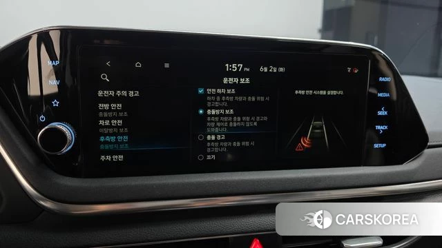 Hyundai Sonata (DN8) id 4402879 из Кореи 9