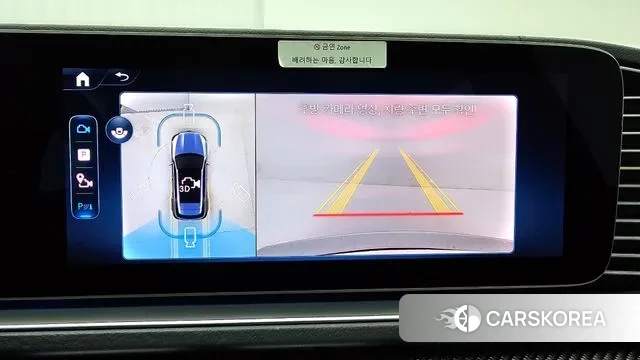 Mercedes-Benz GLE-Class W167 id 3347192 из Кореи 9