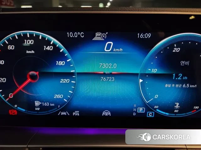 Mercedes-Benz GLE-Class W167 id 3770763 из Кореи 9