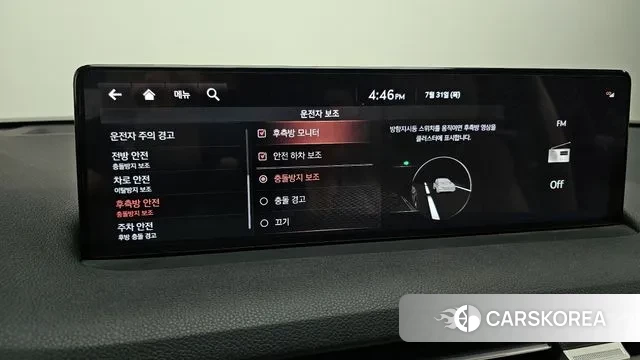 Genesis GV70 id 2989672 из Кореи 9