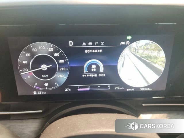 Kia Carnival 4th generation id 4480815 из Кореи 9