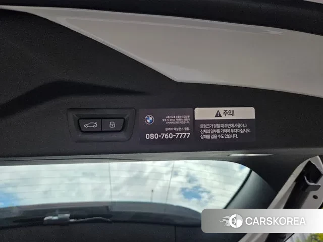 BMW X7 (G07) id 3544298 из Кореи 9