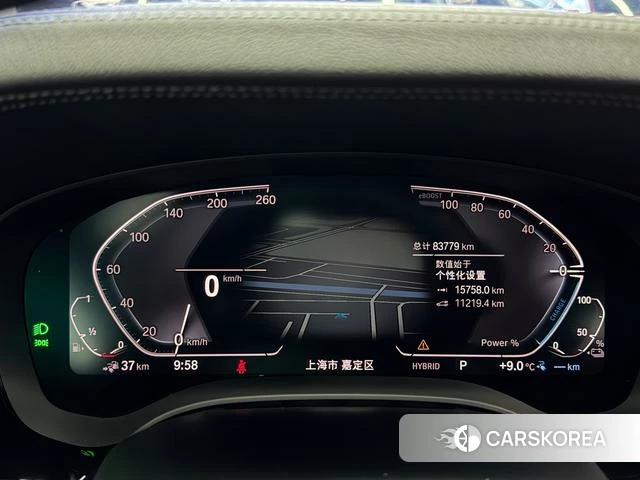 BMW 5 series PHEV id 4211024 из Китая 9