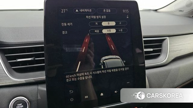 Renault Korea (Samsung) Capture id 4741621 из Кореи 9