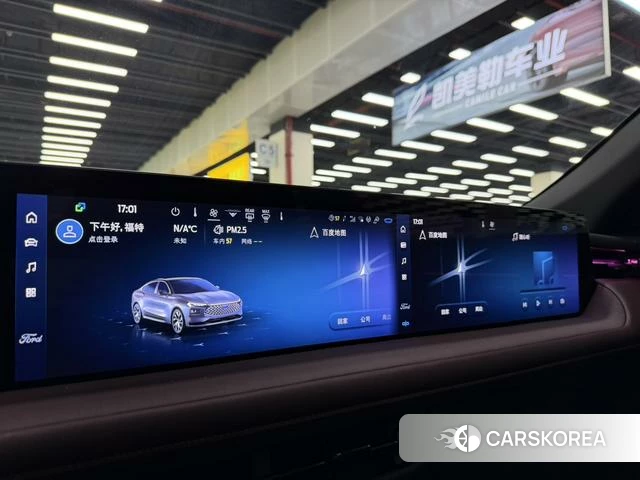 Ford Mondeo id 4209306 из Китая 9
