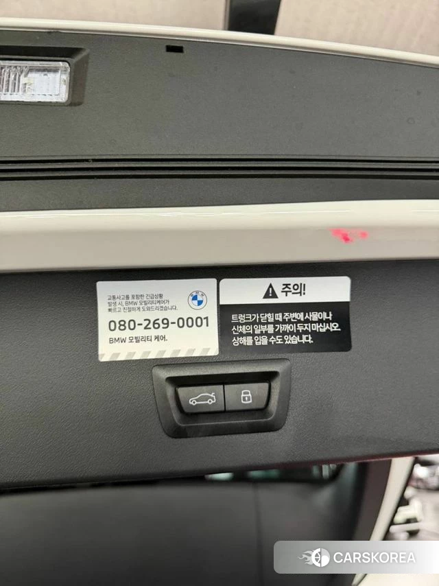 BMW X3 (G45) id 4248273 из Кореи 9