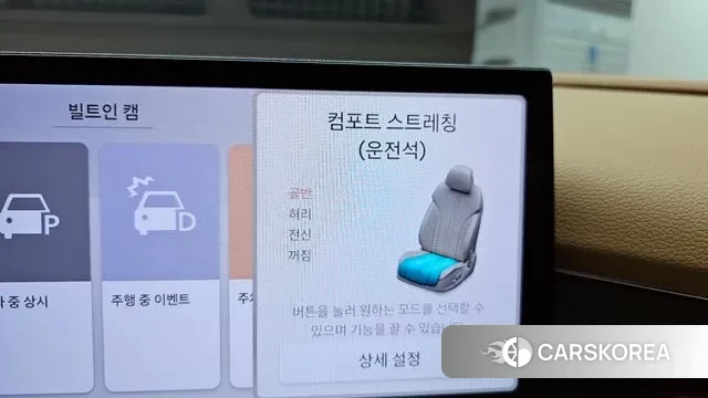 Genesis G80 (RG3) id 3599522 из Кореи 9