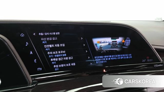 Cadillac Escalade 5th Generation id 4863951 из Кореи 9