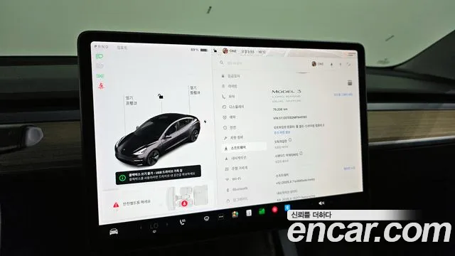 Tesla Model 3 id 2688288 из Кореи 9