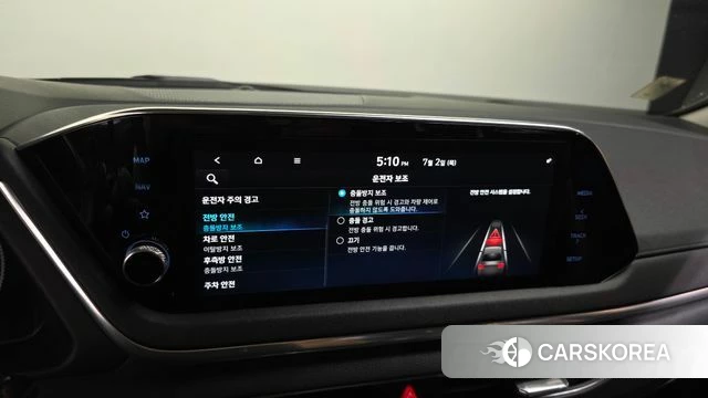Hyundai Sonata (DN8) id 4536202 из Кореи 9