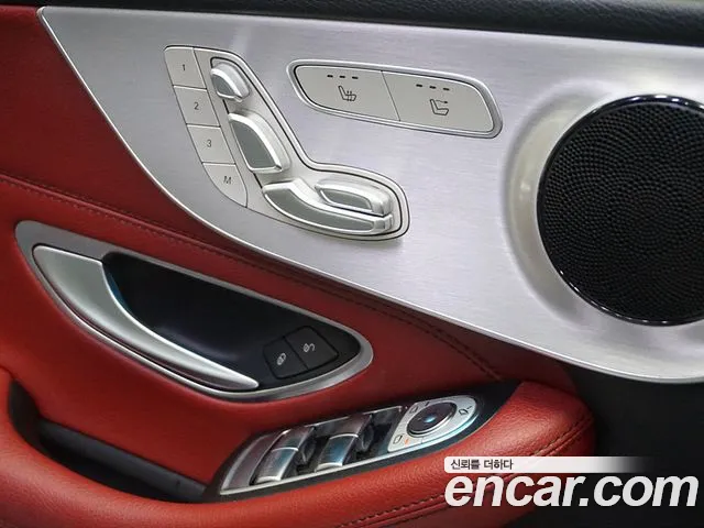 Mercedes-Benz C-Class W205 id 2264490 из Кореи 9