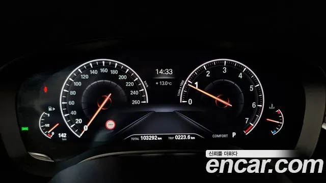 BMW 5 Series (G30) id 2686784 из Кореи 9