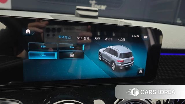 Mercedes-Benz GLB-Class X247 id 4754670 из Кореи 9