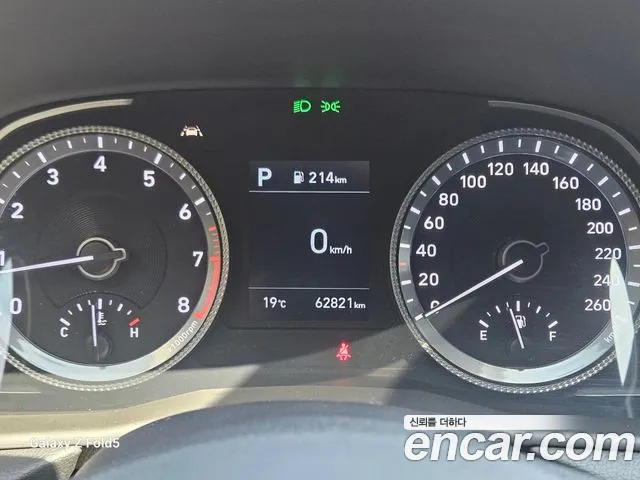 Hyundai Sonata (DN8) id 2669196 из Кореи 9