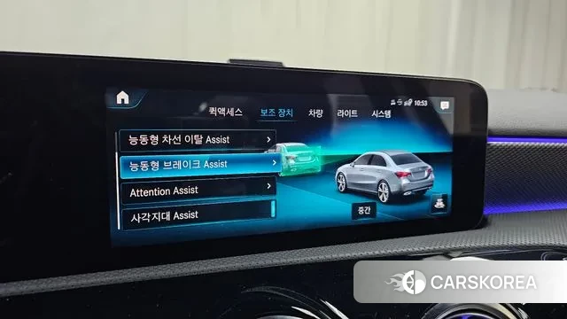 Mercedes-Benz A-Class W177 id 3566312 из Кореи 9