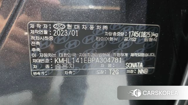 Hyundai Sonata (DN8) id 4630978 из Кореи 9