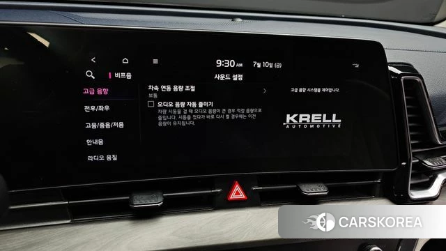 Kia Sportage 5th Generation Hybrid id 4572561 из Кореи 9