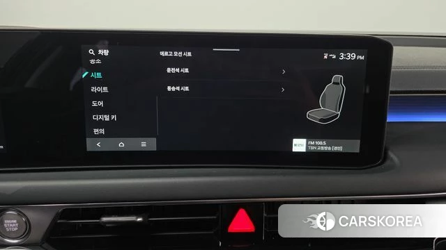 Kia The New K8 Hybrid id 4354067 из Кореи 9