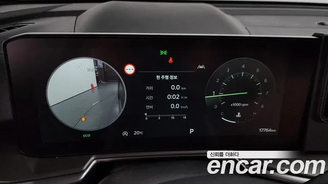 Kia The New Sorento 4th Generation id 2648314 из Кореи 9