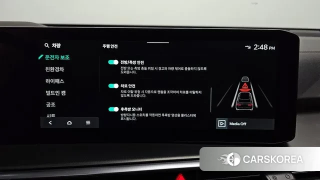 Kia The New Sorento 4th Generation id 3431579 из Кореи 9