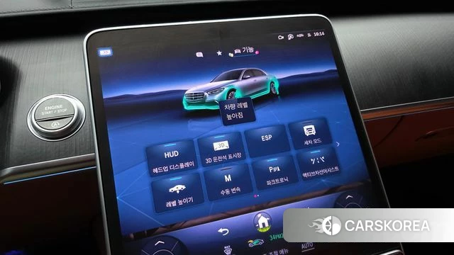 Mercedes-Benz S-Class W223 id 3882877 из Кореи 9