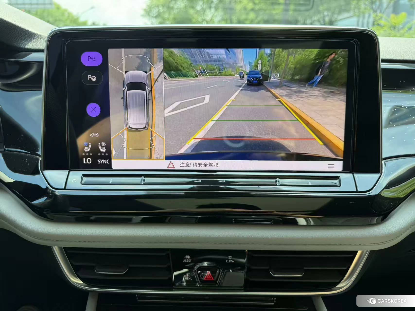 Volkswagen Tourang id 4452814 из Китая 9