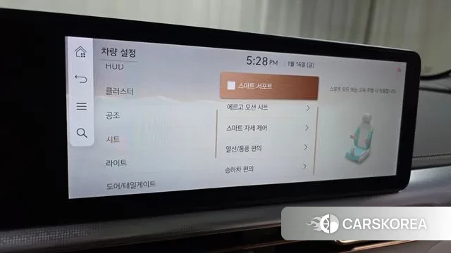 Genesis GV60 id 3591287 из Кореи 9