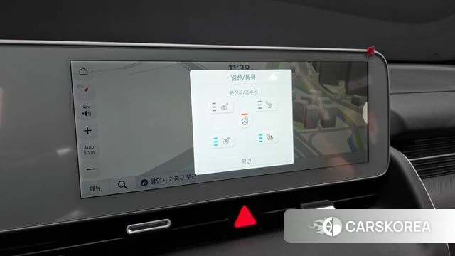 Hyundai Ionic 5 id 4533660 из Кореи 9
