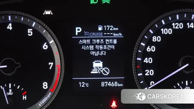 Hyundai Sonata (DN8) id 3489470 из Кореи 9