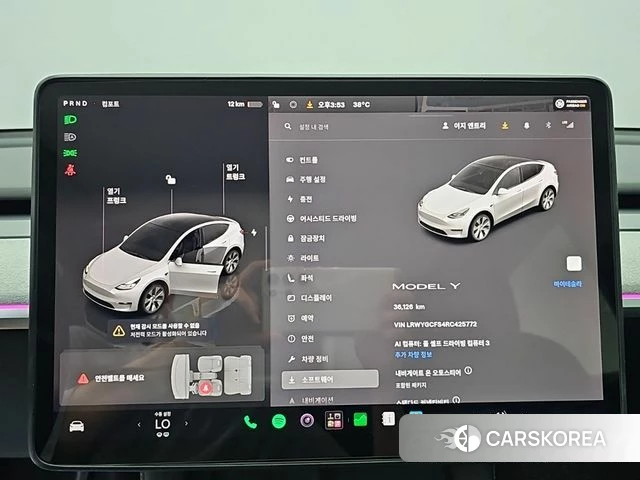 Tesla Model Y id 4681911 из Кореи 9