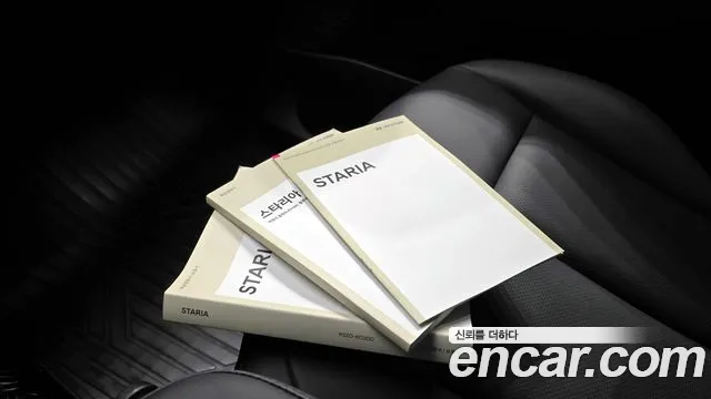 Hyundai Staria id 2735515 из Кореи 9