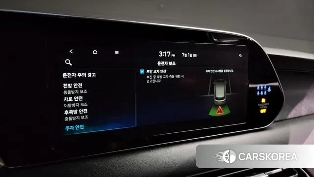 Hyundai Palisade id 2884799 из Кореи 9