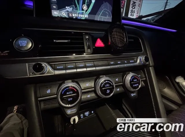 Genesis G70 id 2908277 из Кореи 9